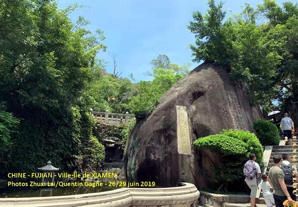 XIAMEN 08.jpg